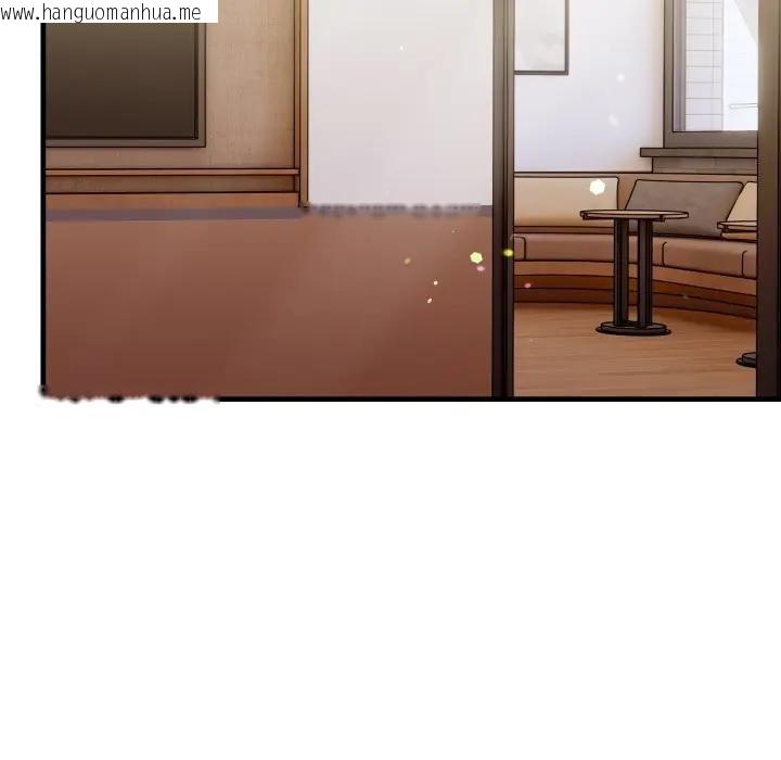 韩国漫画遇见美魔女房东韩漫_遇见美魔女房东-第19话在线免费阅读-韩国漫画-第43张图片