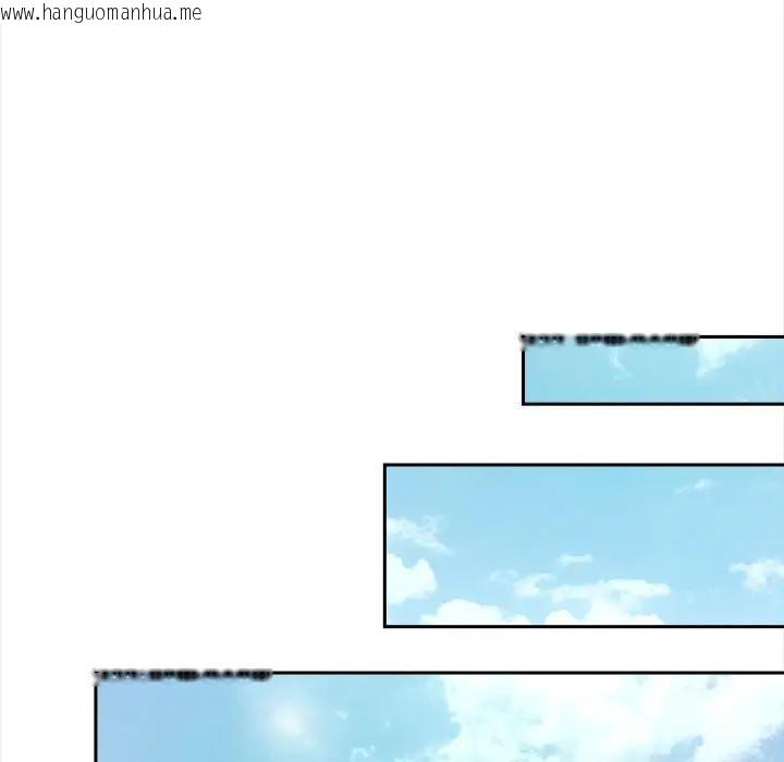 韩国漫画遇见美魔女房东韩漫_遇见美魔女房东-第8话在线免费阅读-韩国漫画-第121张图片