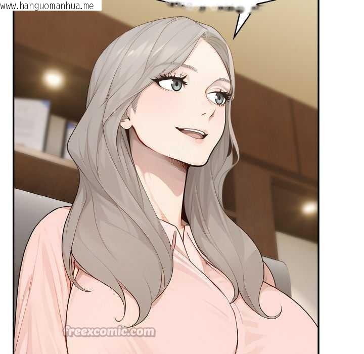 韩国漫画拒绝当花瓶韩漫_拒绝当花瓶-第8话在线免费阅读-韩国漫画-第14张图片