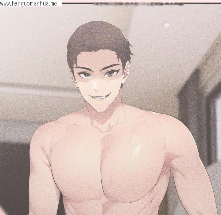 韩国漫画社区人妻的陷阱韩漫_社区人妻的陷阱-第6话在线免费阅读-韩国漫画-第107张图片