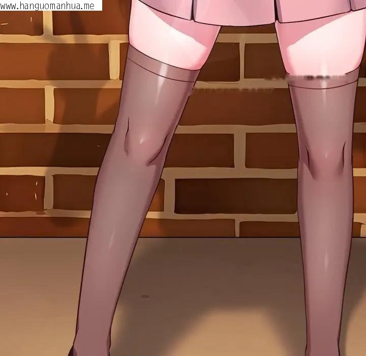 韩国漫画恋上年上的她韩漫_恋上年上的她-第33话在线免费阅读-韩国漫画-第204张图片