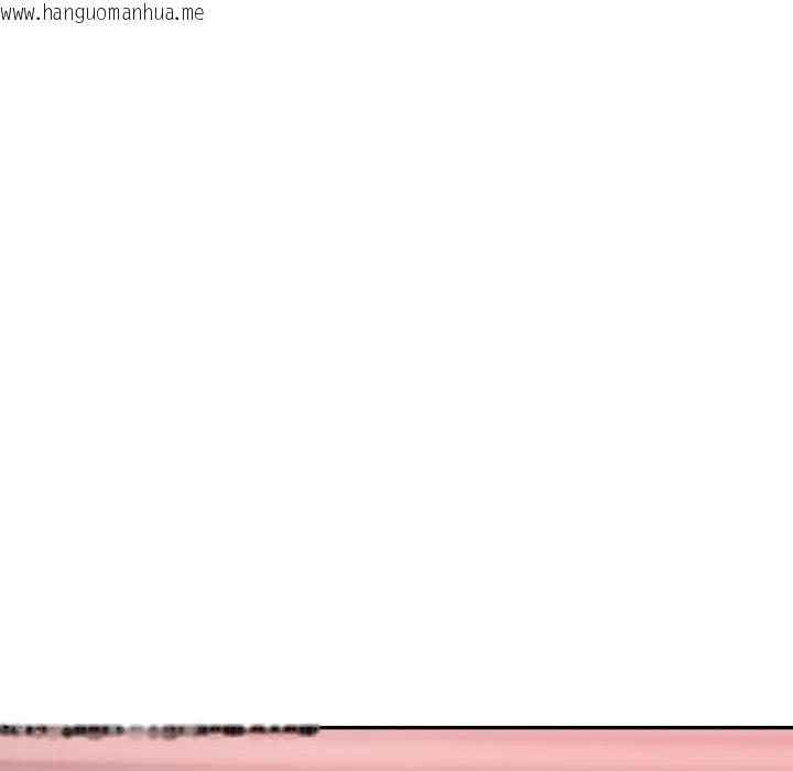 韩国漫画不顾一切爱上你韩漫_不顾一切爱上你-第3话在线免费阅读-韩国漫画-第170张图片