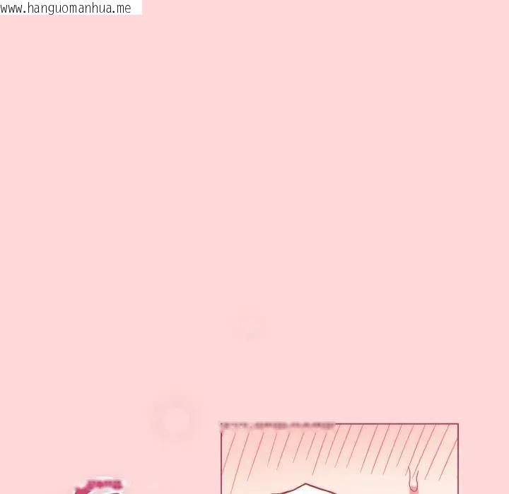 韩国漫画恋上年上的她韩漫_恋上年上的她-第8话在线免费阅读-韩国漫画-第153张图片