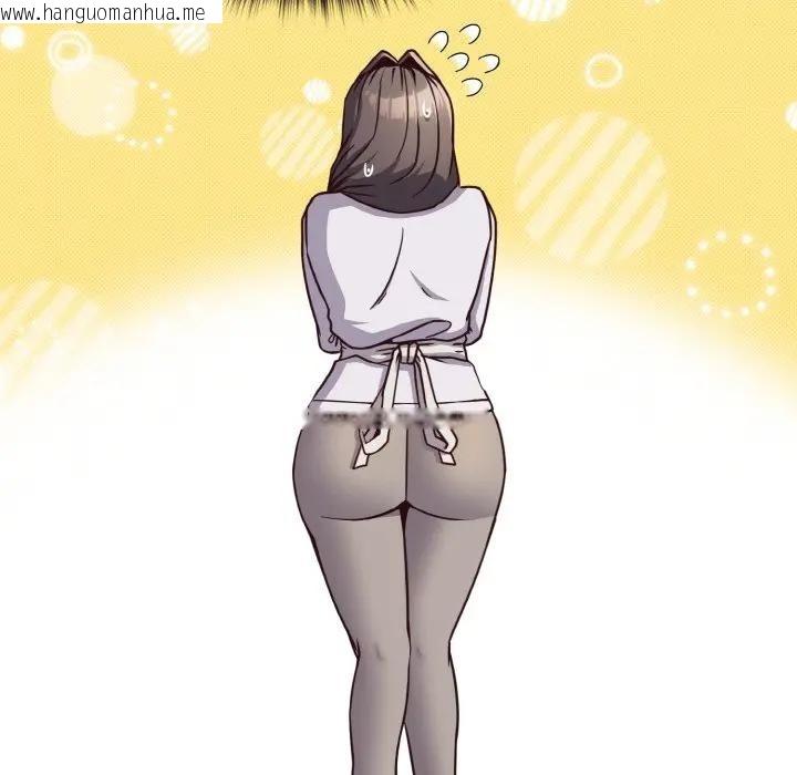 韩国漫画恋上年上的她韩漫_恋上年上的她-第10话在线免费阅读-韩国漫画-第137张图片