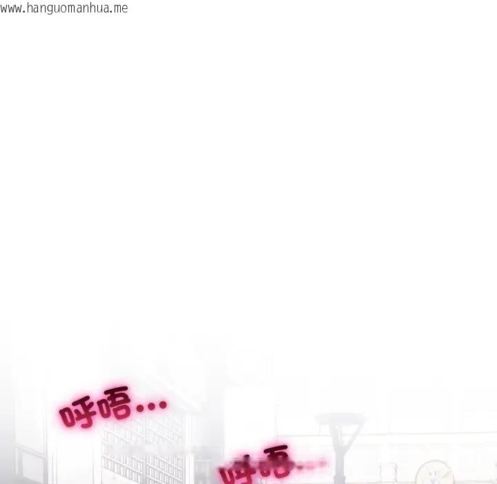 韩国漫画社区人妻的陷阱韩漫_社区人妻的陷阱-第8话在线免费阅读-韩国漫画-第184张图片