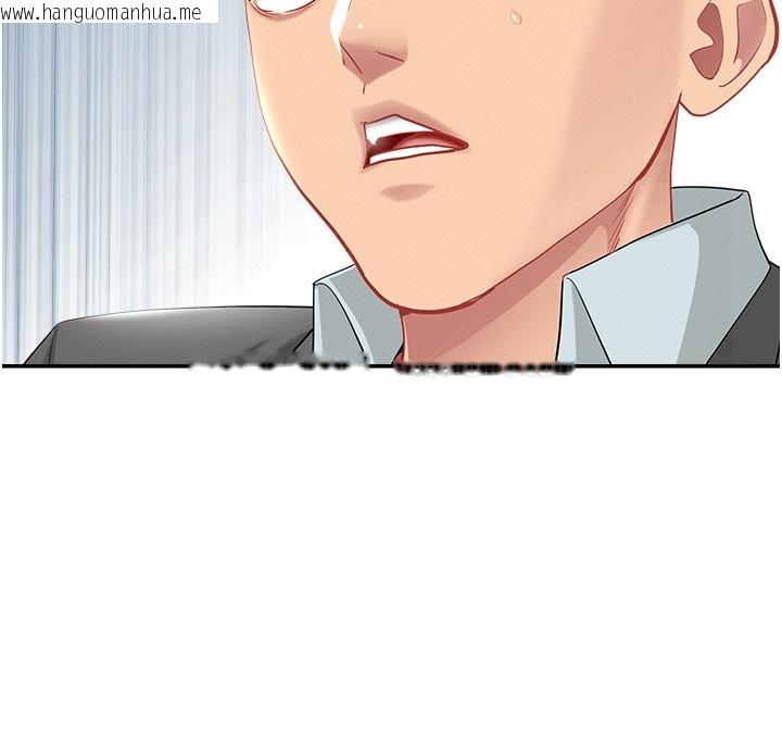 韩国漫画罪爱人妻韩漫_罪爱人妻-第22话-隐密的献身交易在线免费阅读-韩国漫画-第29张图片