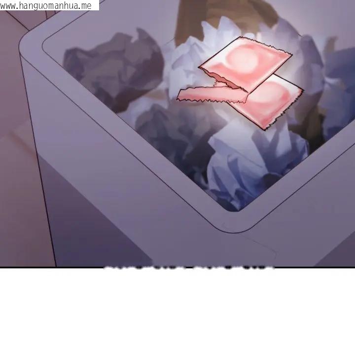 韩国漫画不顾一切爱上你韩漫_不顾一切爱上你-第11话在线免费阅读-韩国漫画-第130张图片