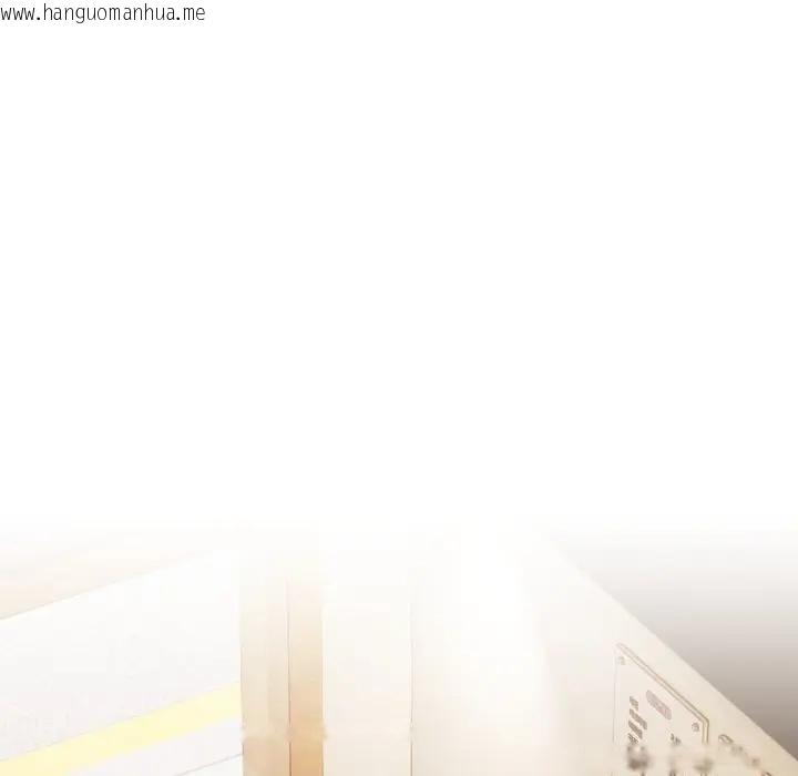 韩国漫画恋上年上的她韩漫_恋上年上的她-第28话在线免费阅读-韩国漫画-第96张图片