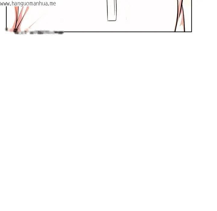 韩国漫画离婚后的成瘾咨商韩漫_离婚后的成瘾咨商-第3话在线免费阅读-韩国漫画-第96张图片