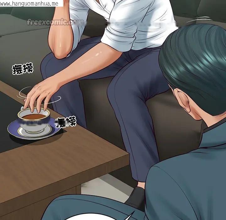 韩国漫画财阀家的女婿韩漫_财阀家的女婿-第68话在线免费阅读-韩国漫画-第28张图片