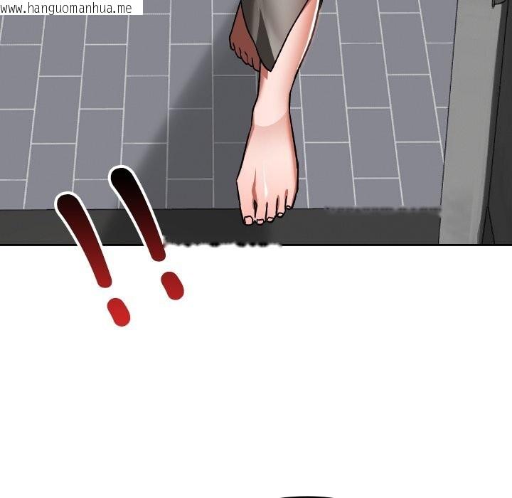 韩国漫画校花的双面生活韩漫_校花的双面生活-第27话在线免费阅读-韩国漫画-第169张图片