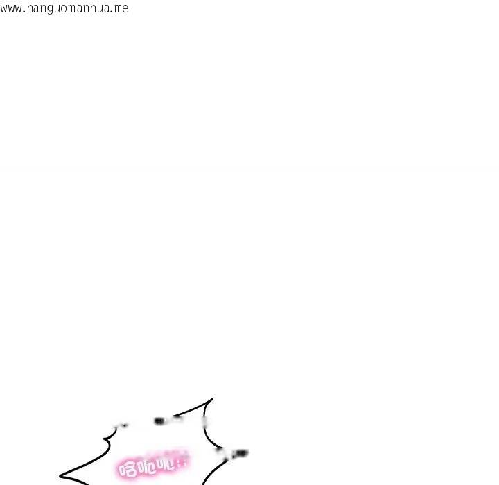 韩国漫画财阀家的女婿韩漫_财阀家的女婿-第64话在线免费阅读-韩国漫画-第81张图片