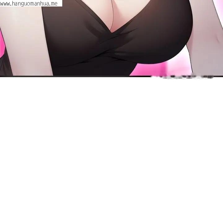 韩国漫画社区人妻的陷阱韩漫_社区人妻的陷阱-第7话在线免费阅读-韩国漫画-第10张图片