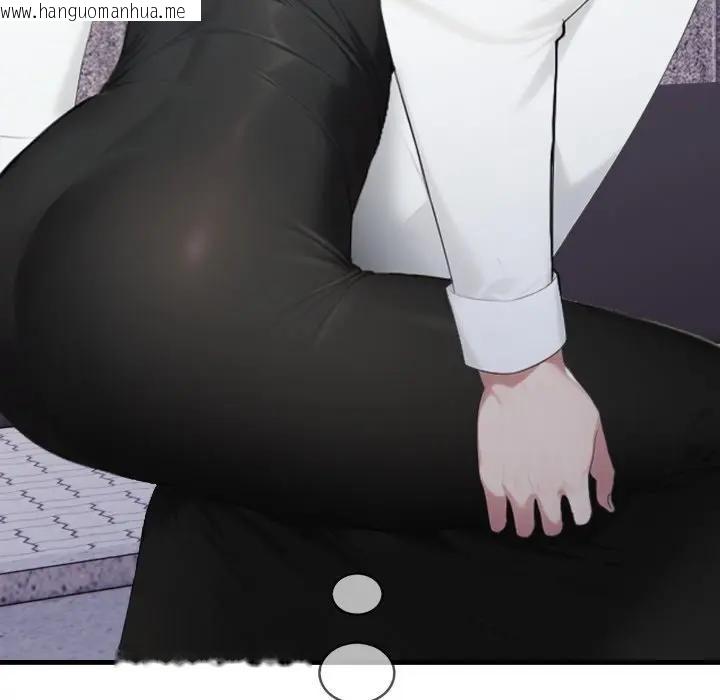 韩国漫画社区人妻的陷阱韩漫_社区人妻的陷阱-第8话在线免费阅读-韩国漫画-第189张图片