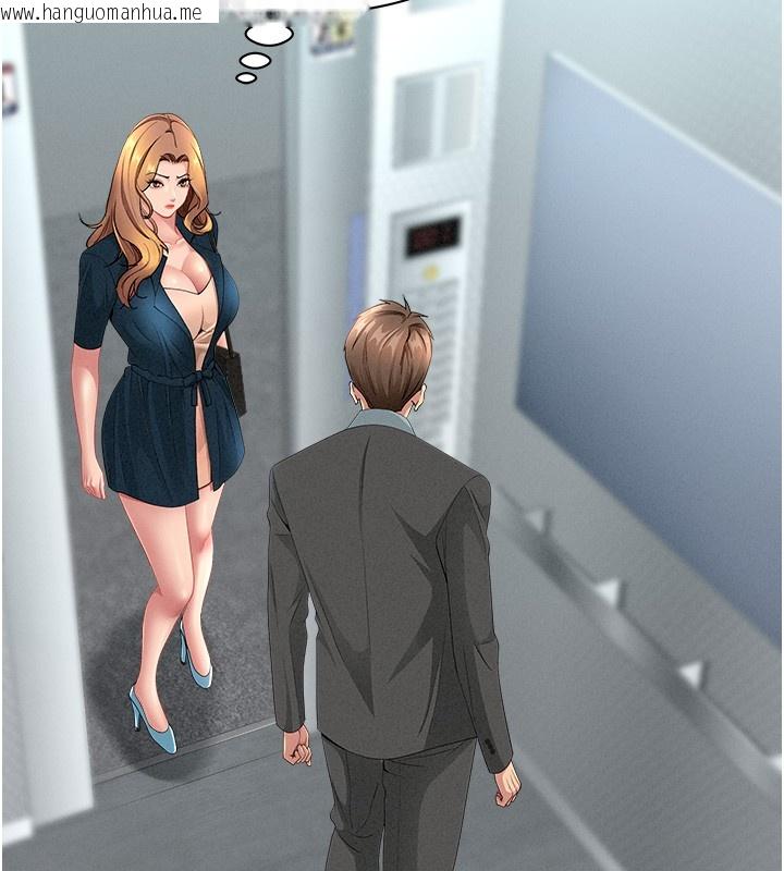 韩国漫画罪爱人妻韩漫_罪爱人妻-第22话-隐密的献身交易在线免费阅读-韩国漫画-第13张图片