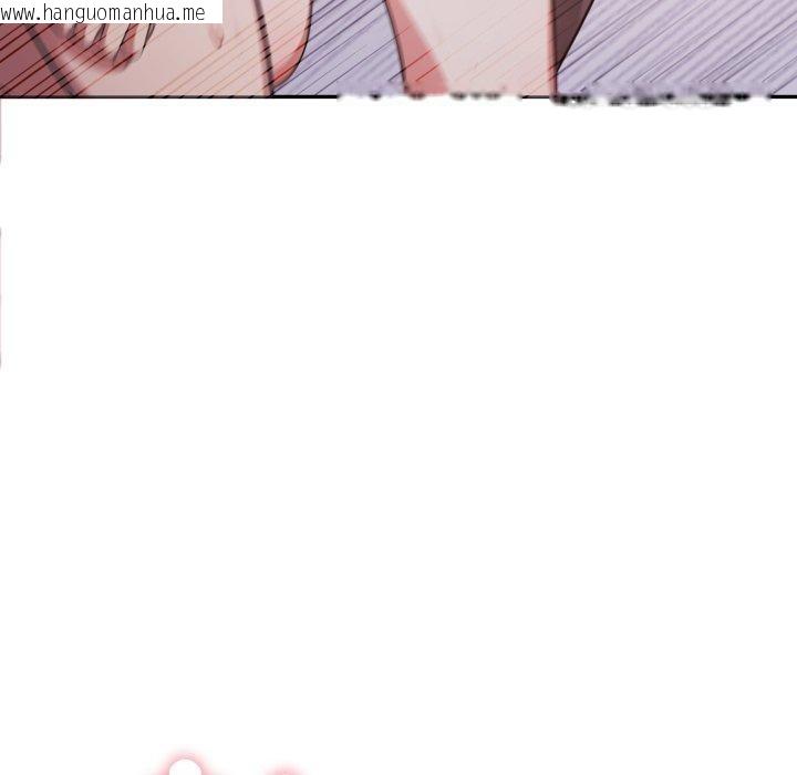 韩国漫画不顾一切爱上你韩漫_不顾一切爱上你-第6话在线免费阅读-韩国漫画-第150张图片