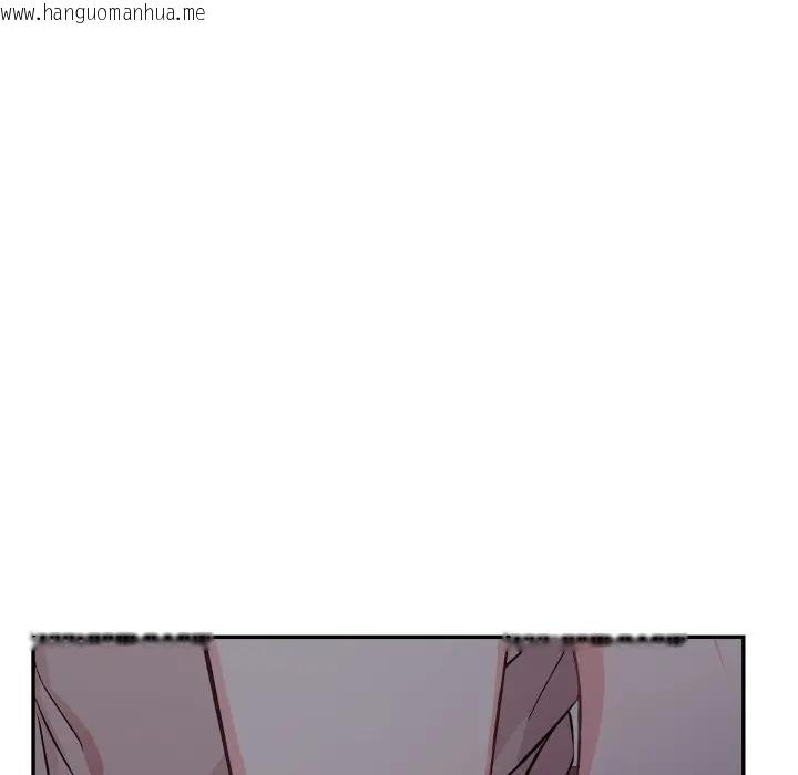 韩国漫画不顾一切爱上你韩漫_不顾一切爱上你-第4话在线免费阅读-韩国漫画-第110张图片