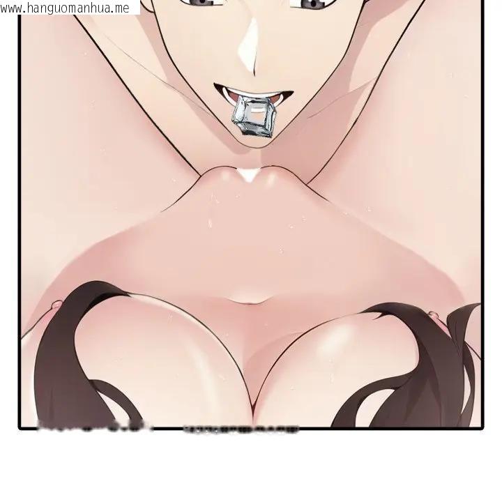 韩国漫画社区人妻的陷阱韩漫_社区人妻的陷阱-第7话在线免费阅读-韩国漫画-第92张图片