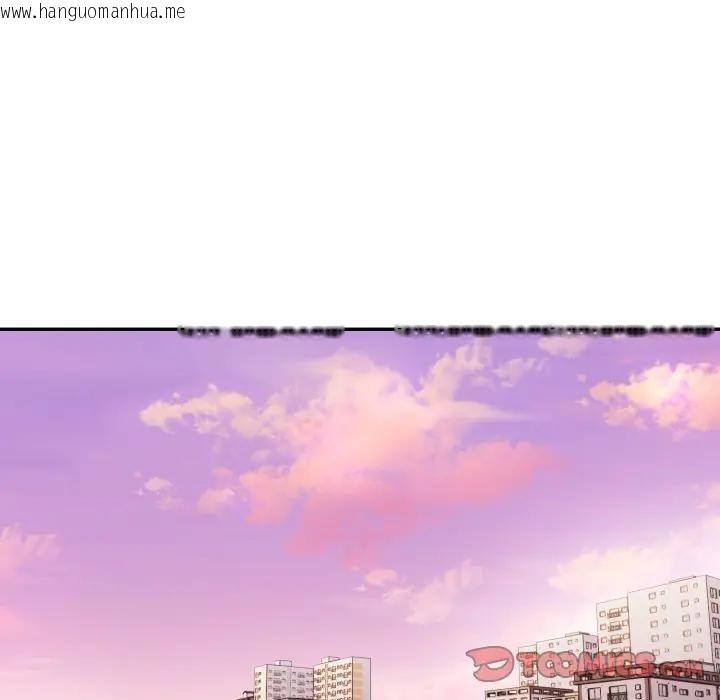 韩国漫画不顾一切爱上你韩漫_不顾一切爱上你-第12话在线免费阅读-韩国漫画-第57张图片