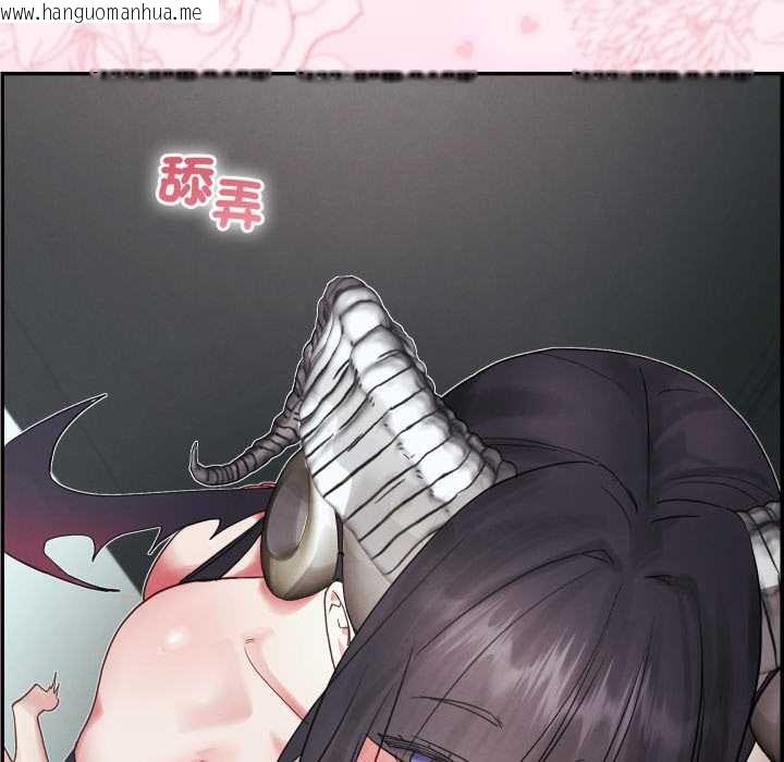 韩国漫画分身使我无限变强韩漫_分身使我无限变强-第32话在线免费阅读-韩国漫画-第82张图片