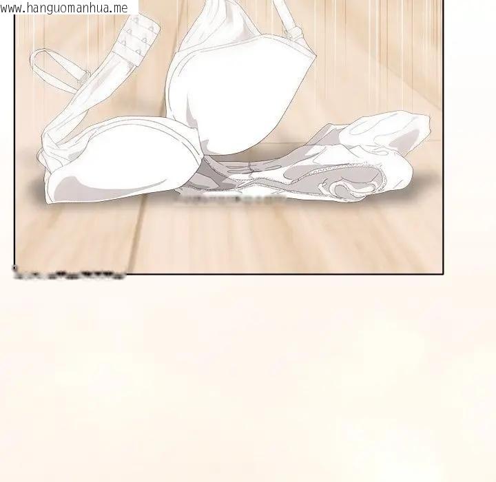 韩国漫画离婚后的成瘾咨商韩漫_离婚后的成瘾咨商-第9话在线免费阅读-韩国漫画-第88张图片