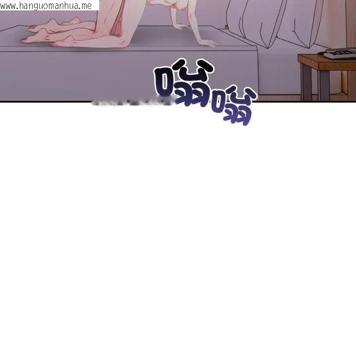 韩国漫画不顾一切爱上你韩漫_不顾一切爱上你-第13话在线免费阅读-韩国漫画-第142张图片