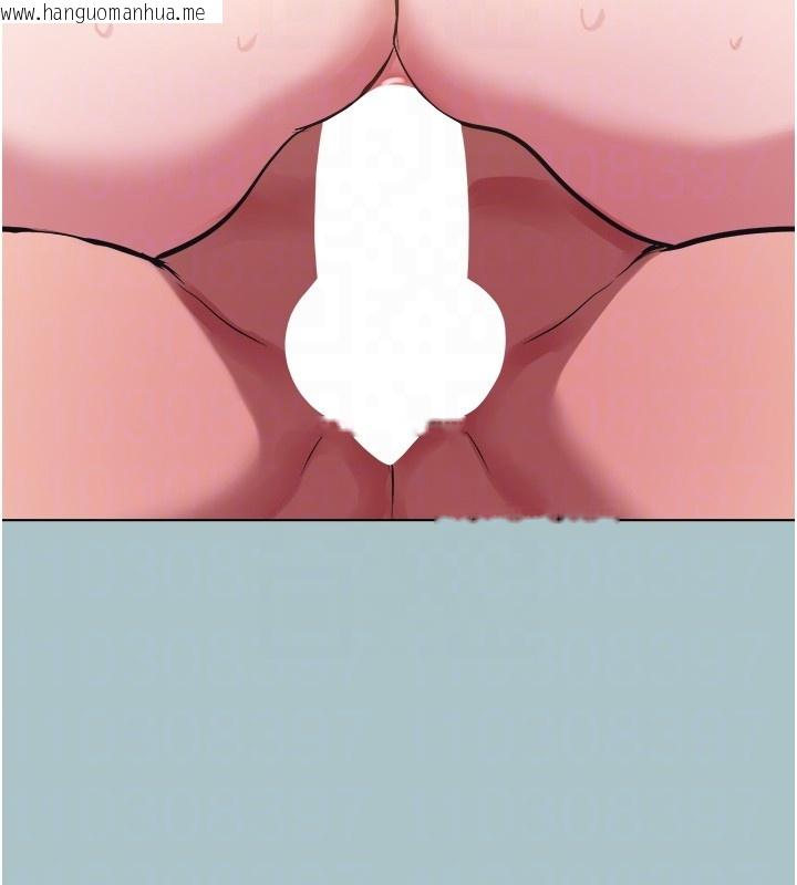 韩国漫画不要恋爱要打砲韩漫_不要恋爱要打砲-第32话-看看是谁中计了在线免费阅读-韩国漫画-第83张图片