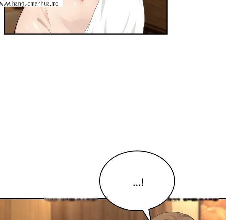 韩国漫画拒绝当花瓶韩漫_拒绝当花瓶-第6话在线免费阅读-韩国漫画-第116张图片