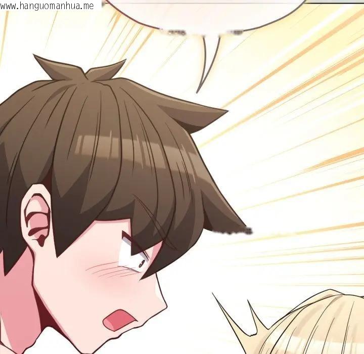 韩国漫画恋上年上的她韩漫_恋上年上的她-第34话在线免费阅读-韩国漫画-第82张图片