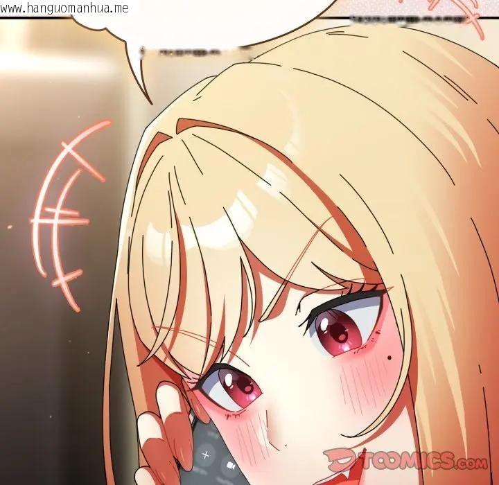 韩国漫画硬也要拍完韩漫_硬也要拍完-第28话在线免费阅读-韩国漫画-第21张图片