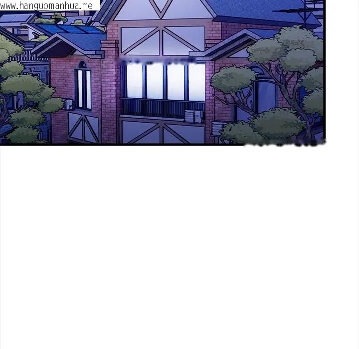 韩国漫画遇见美魔女房东韩漫_遇见美魔女房东-第10话在线免费阅读-韩国漫画-第74张图片