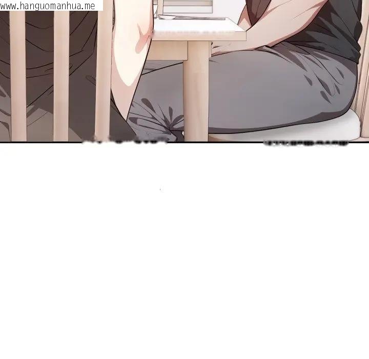 韩国漫画不顾一切爱上你韩漫_不顾一切爱上你-第2话在线免费阅读-韩国漫画-第21张图片