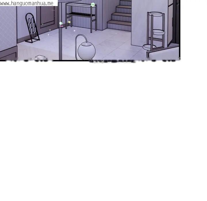 韩国漫画遇见美魔女房东韩漫_遇见美魔女房东-第1话在线免费阅读-韩国漫画-第69张图片