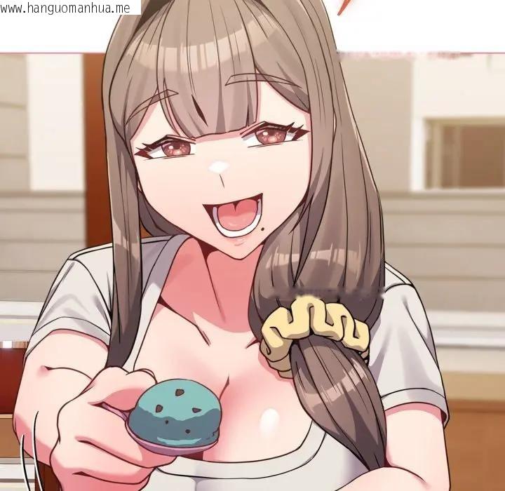 韩国漫画恋上年上的她韩漫_恋上年上的她-第25话在线免费阅读-韩国漫画-第82张图片