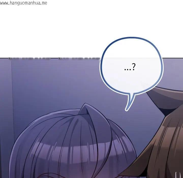 韩国漫画恋上年上的她韩漫_恋上年上的她-第42话在线免费阅读-韩国漫画-第175张图片