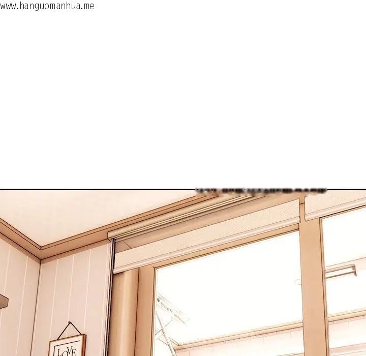 韩国漫画离婚后的成瘾咨商韩漫_离婚后的成瘾咨商-第5话在线免费阅读-韩国漫画-第9张图片