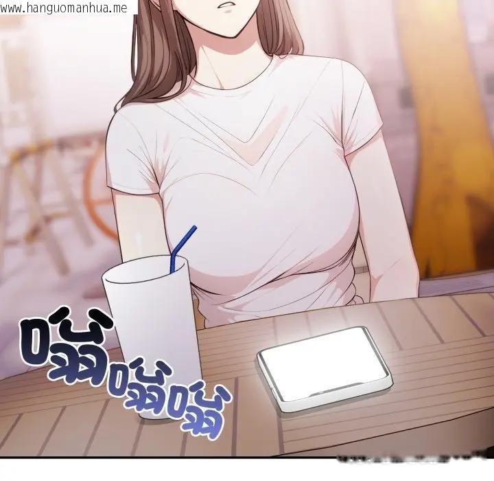 韩国漫画不顾一切爱上你韩漫_不顾一切爱上你-第12话在线免费阅读-韩国漫画-第48张图片