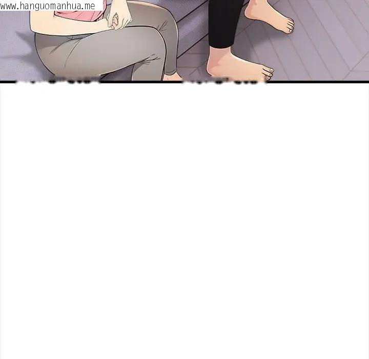 韩国漫画遇见美魔女房东韩漫_遇见美魔女房东-第9话在线免费阅读-韩国漫画-第54张图片