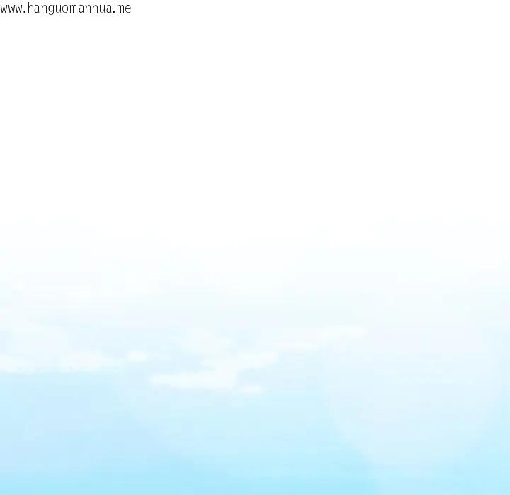 韩国漫画恋上年上的她韩漫_恋上年上的她-第25话在线免费阅读-韩国漫画-第26张图片