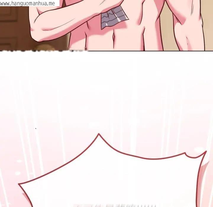 韩国漫画恋上年上的她韩漫_恋上年上的她-第25话在线免费阅读-韩国漫画-第22张图片