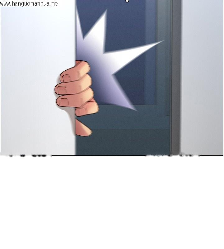 韩国漫画罪爱人妻韩漫_罪爱人妻-第22话-隐密的献身交易在线免费阅读-韩国漫画-第35张图片