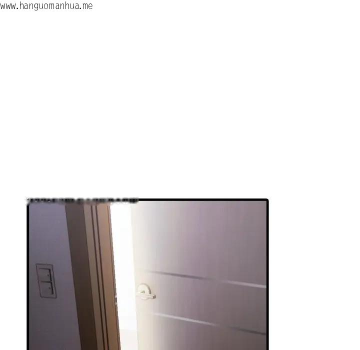 韩国漫画社区人妻的陷阱韩漫_社区人妻的陷阱-第6话在线免费阅读-韩国漫画-第44张图片