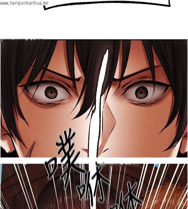 韩国漫画人妻猎人韩漫_人妻猎人-第116话-正邪大战开始!!在线免费阅读-韩国漫画-第25张图片