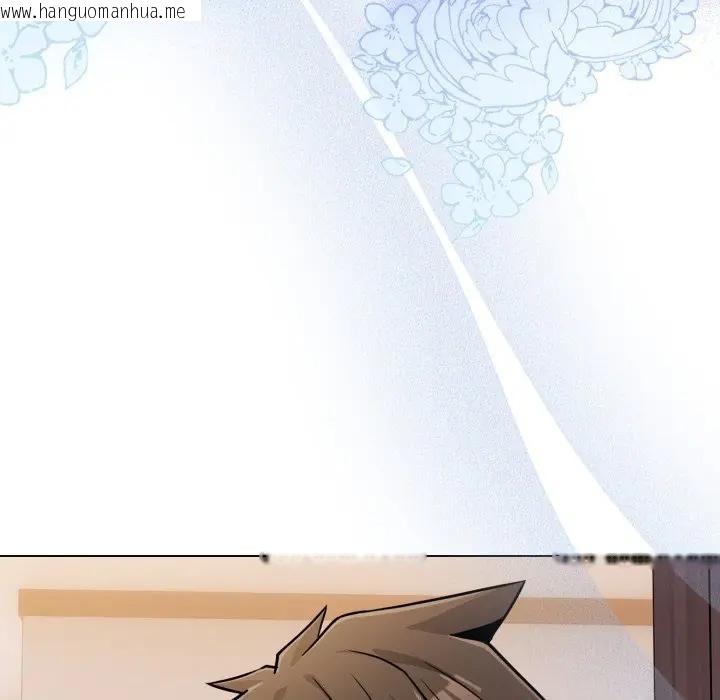 韩国漫画恋上年上的她韩漫_恋上年上的她-第46话在线免费阅读-韩国漫画-第137张图片