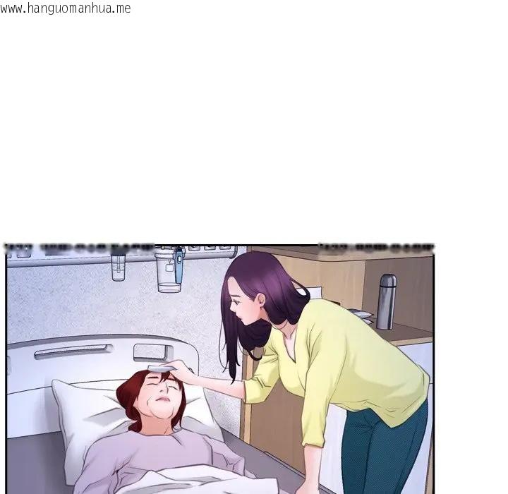 韩国漫画寻找初恋韩漫_寻找初恋-第62话在线免费阅读-韩国漫画-第157张图片