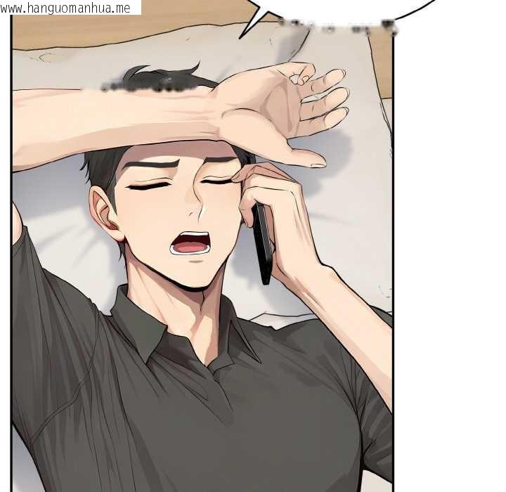 韩国漫画拒绝当花瓶韩漫_拒绝当花瓶-第5话在线免费阅读-韩国漫画-第73张图片