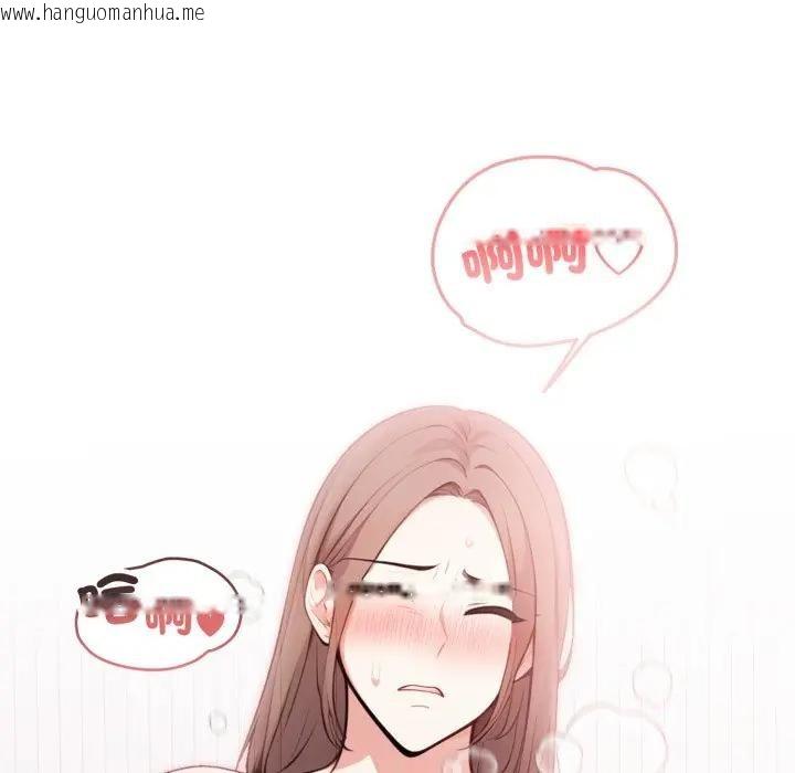 韩国漫画不顾一切爱上你韩漫_不顾一切爱上你-第10话在线免费阅读-韩国漫画-第59张图片