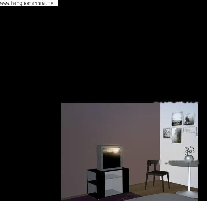 韩国漫画寻找初恋韩漫_寻找初恋-第61话在线免费阅读-韩国漫画-第55张图片