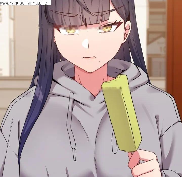 韩国漫画恋上年上的她韩漫_恋上年上的她-第28话在线免费阅读-韩国漫画-第146张图片