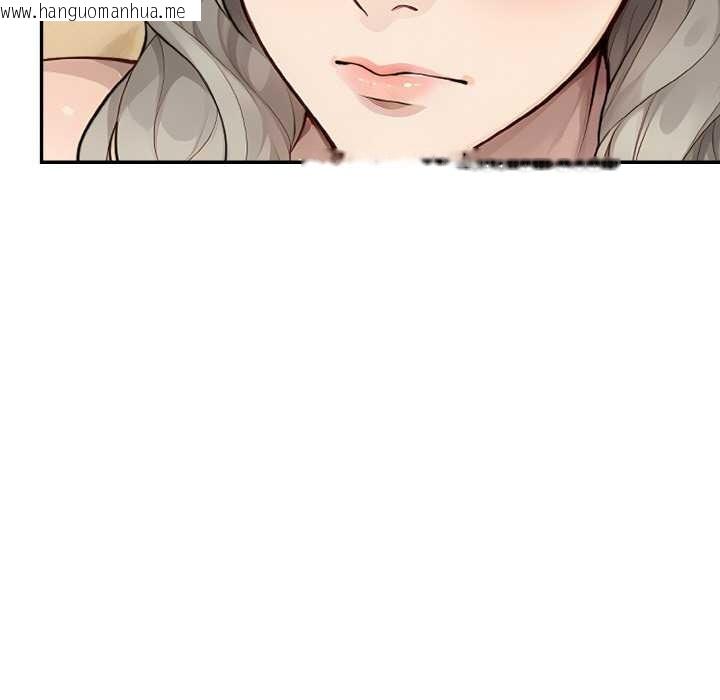 韩国漫画拒绝当花瓶韩漫_拒绝当花瓶-第6话在线免费阅读-韩国漫画-第11张图片